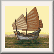 cross stitch pattern Chinese Junk Sailboat